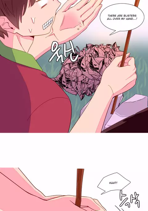 A World That I Rule Ch.01-35