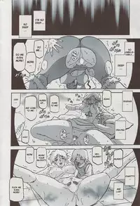 [Sanbun Kyoden]Lamuros of Seven Colors | Shichisai no Ramyurosu Collection [2008-2009] (English)