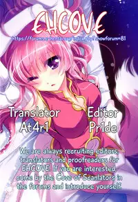 Millhi no Asa no Undou - Millhiore's Morning Business