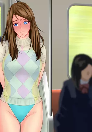 Kyousui Hitozuma Netorare Hunting