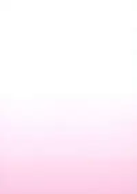 (C84) [Yamaguchi Print (Tamaki Yayoi)] Pichipatsu Taisougi no Tama Oneechan to Icha Love Suru Hon (ToHeart2) [English]