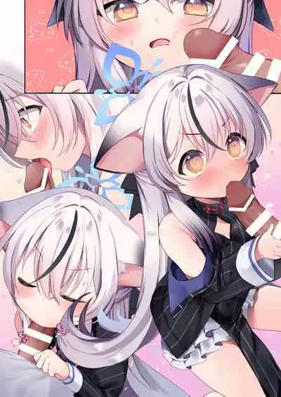 Kodomo Atsukai Shinaide Kudasai! | 请不要把我当做小孩子对待!