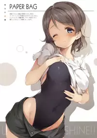 (C91) [Tegone Spike (Senji)] Otona no YOUSOLO! (Love Live! Sunshine!!)