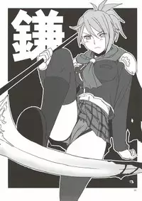 (C81) [Sukapon-Do (Kagawa Tomonobu, Yano Takumi)] Zerogumi Kagai Jugyou (Final Fantasy Type-0)