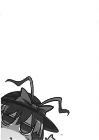 (Reitaisai 6) [Kazemichiya (Mamo Williams) & Ototoi no Are (hujikok)] Hanbun Ikiteru (Touhou Project) [2nd Edition 2009-03-26]