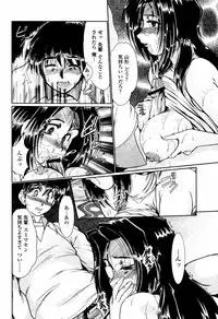 COMIC Momohime 2006-02