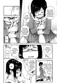 [Toruneko] Toaru Inaka Joshikousei no Yuuutsu | A Certain Countryside Highschool Girl’s Melancholy (Anoko to Iikoto) [English] {5 a.m.}
