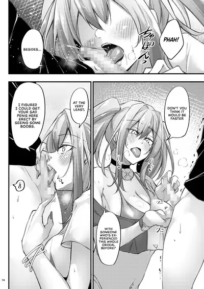 [Gakuen Ketsumeichou (Oriue Wato)] Atsuatsu Oyanami Soudanshitsu -Soudan Hen- | Piping-Hot Counselling Room ~The Commander's Coaching Arc~ (Azur Lane) [English] [head empty] [Digital]