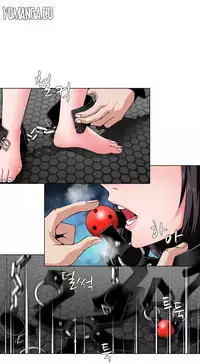 [Fantastic Whale] Twin Slave Ch.1-34 (English) (Ongoing)