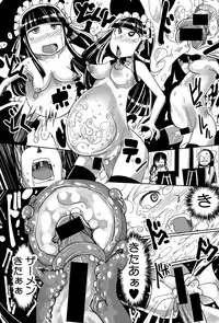 COMIC Shingeki 2015-11