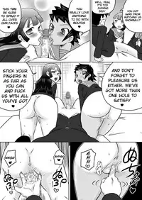 [Calpis Koubou] Nichijou-teki Oshaburi Moyou | Daily Sucking Style [English] =LWB= [Digital]