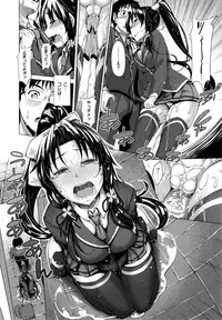 [Akino Sora] Jun-Ren