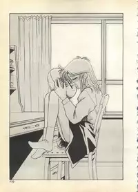 [Anthology] Pai;kuu 1997 December