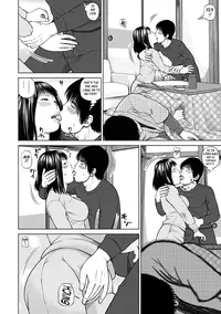 [Kuroki Hidehiko] 36-sai Injuku Sakarizuma | 36-Year-Old Randy Mature Wife [English] {Tadanohito} [Digital]