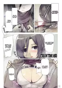 (C84) [PANDA-NIKU (Yakiniku ATK, J.C.Pandam)] SHINNGEKI vol. 4 (Shingeki no Kyojin) [English] [KirbyDances]