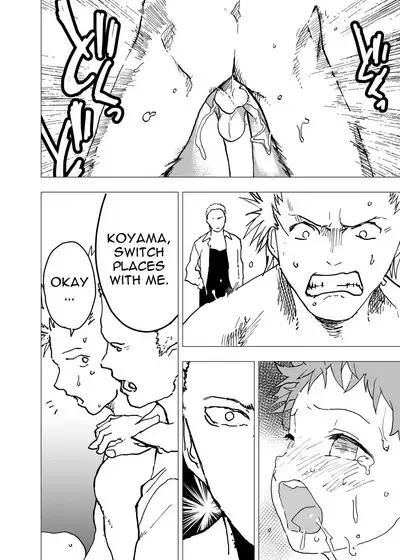 Ibasho ga Nai node Kamimachi shite mita Suterareta Shounen no Ero Manga Ch. 10 | A Dirty Manga About a Boy Who Got Abandoned and Is Waiting for Someone To Save Him Ch. 10