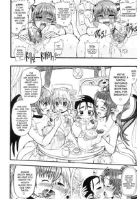 [Rebis] Futanari Meikyuu Oujo ~Prina to Inma no Meikyuu~ Ch. 7-8, 10 [English] [SaHa]