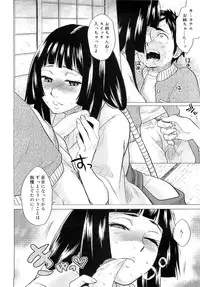 Comic Megastore 2007-05