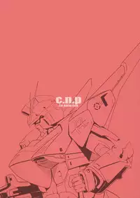 (COMIC1☆8) [C.N.P (Clone Ningen)] China no ennui Seichouki (Gundam Build Fighters)