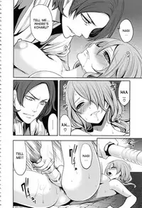 [Miyahara Ayumu] Doll no Yakata [English] [desudesu]