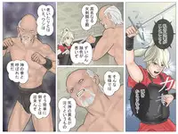 [Haiiro Ookami] Onna Kentoushi no Kutsujoku