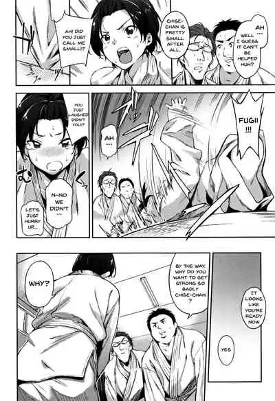 [sugarBt] Ai ga Nakutemo Ecchi wa Dekiru! - Even if There is No Love You Can H! [English] {Doujins.com}