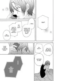 (Renai Jiyuugata! Osaka Taikai 2) [kiri (Fami)] Unmei Ja Nai Hito (Free!) [English] [yefione]