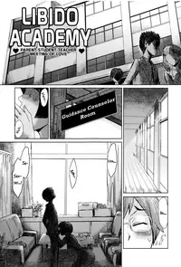 [Kuroiwa Menou] Fukigen na Kajitsu-tachi ~Displeased Fruits~ [English]