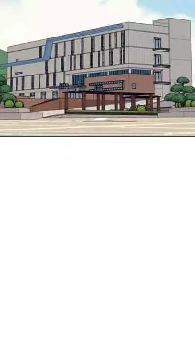 [OB, Overtime Sloth] Is There No Goddess in My College? Ch.15/? [English] [Manhwa PDF]