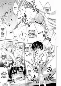 [Panda 4gou (Shima Kyousuke)] Hajime-sensei to Otona no Hoken Taiiku. (Pop'n Music) [English] [CSword]