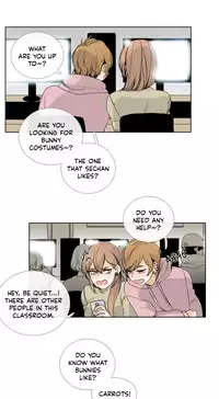 [Silverstar] Talk To Me Ch.1-25 (English) (Ongoing)