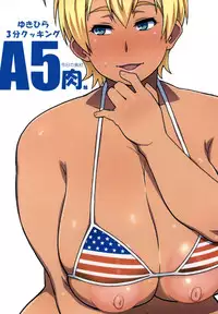 (Tora Matsuri 2015) [TETRODOTOXIN (Nise Kurosaki)] Yukihira 3-pun Cooking - Kyou no Shokuzai A5 Nikumi | Yukihira's 3-Minute Cooking - Today's Ingredient: A5 Meat (Nikumi) (Shokugeki no Soma) [English] [alparslan]