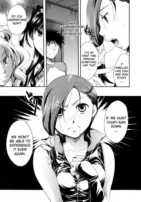 Anata o Suttemo Ii Desu ka?