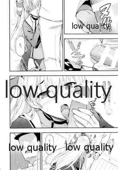 (C89) [Hetalearts (BLACKHEART)] Taikan Ondo (Kantai Collection -KanColle-)