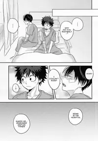 (Hanjuku Hero Life 2) [Palin (Hirano)] KAMIAWANAI!! (My Hero Academia) [English]