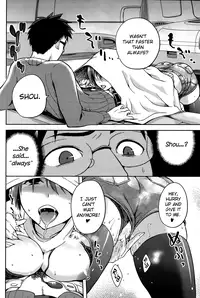 [kiasa] Drive Your Nightmare (COMIC HOTMiLK 2013-08) [English] [dharumas]