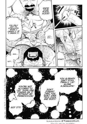 Gedo no Ie - The House of Brutes - Volume 1 Ch.8