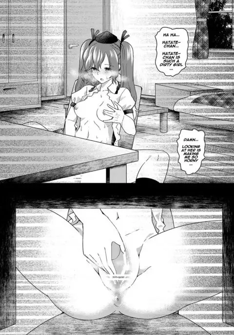 Tousatsu! Himekaidou Hatate no Hitori Asobi!! | Secretly filming!! Hatate Himekaidou is playing with herself!!