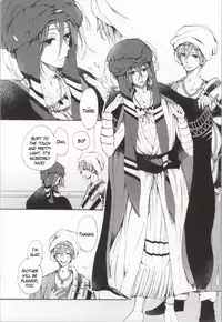 (C86) [madoromi (Narashima)] Kahen ni Maroi Ai wo Kasanete (Free!) [English] [fafafap]