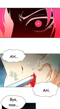 [Fantastic Whale] Twin Slave Ch.1-34 (English) (Ongoing)