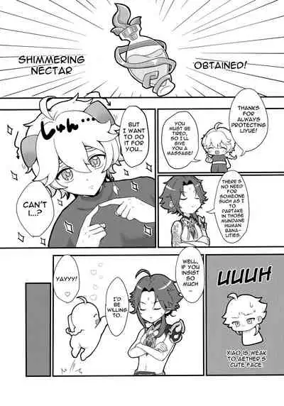 [Koneko Gumi (Poron)] AetherXiao ga Tsubo no Naka de Ecchi Suru Hon (Genshin Impact) [English] [Doujins.com]