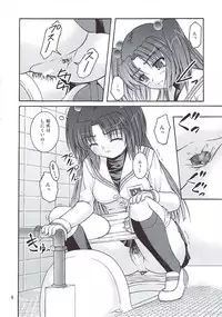 (C78) [Juicy Fruits (Satomi Hidefumi)] Bou Yuumei Koukou Joshi Toilet Tousatsu 2-jigen Bishoujo Hen Vol. 4 (Clannad)
