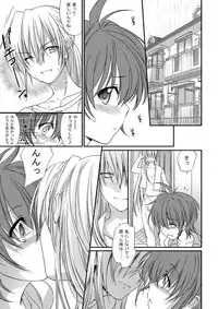 COMIC Aun 2010-05 Vol.167 [Digital]