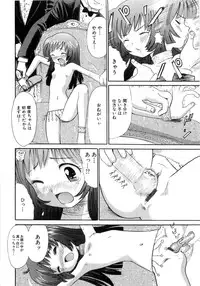 [Ogawa Kanran] Seishoujo - Holy Girl