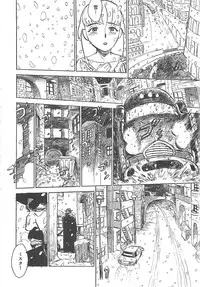 [Momoyama Jirou] MOMO-DON