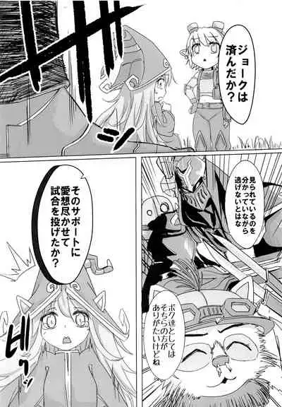 I have to peeeeeeeeeeeeee!