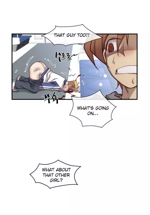 Master in My Dreams Ch.0-34