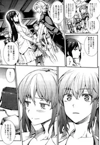 COMIC Unreal 2015-10 Vol. 57