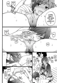 [Shiwasu no Okina] Ero Pippi Ch.1-9 [English]