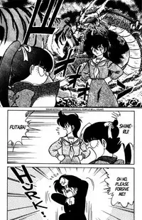 [Aro Hiroshi] Futaba-kun Change Vol.7 [English]